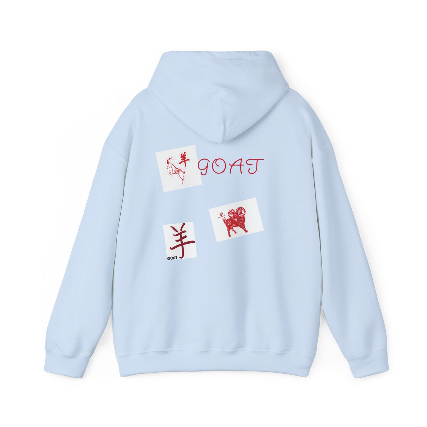 Unisex Goat ™ Hooded Sweatshirt