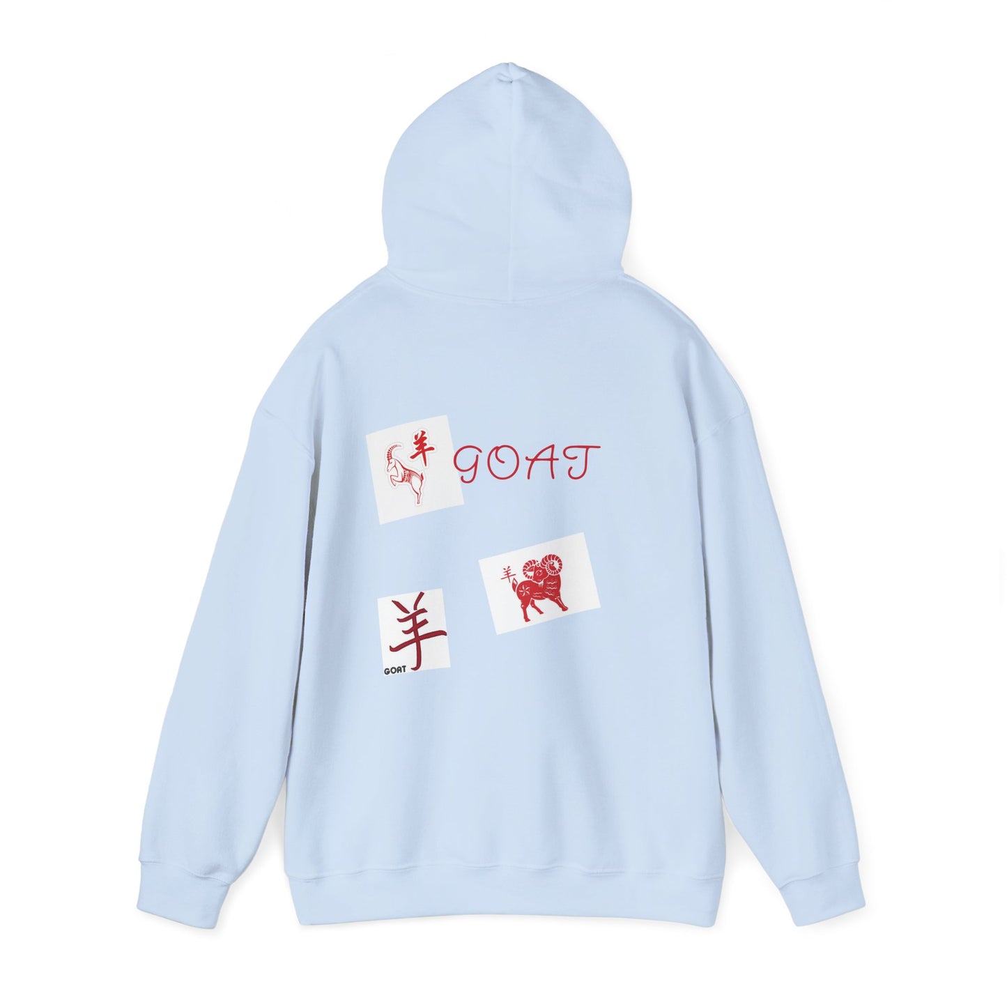 Unisex Goat ™ Hooded Sweatshirt
