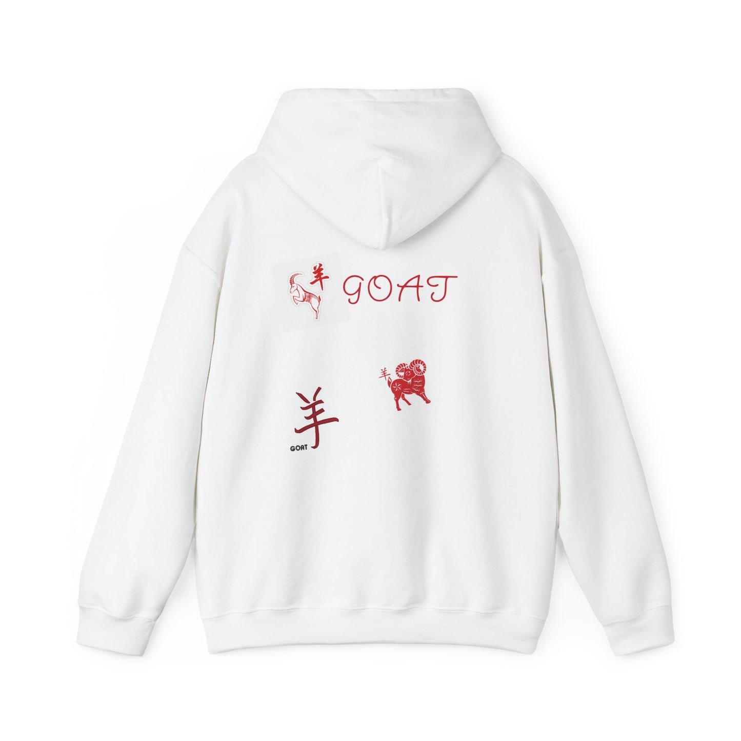 Unisex Goat ™ Hooded Sweatshirt