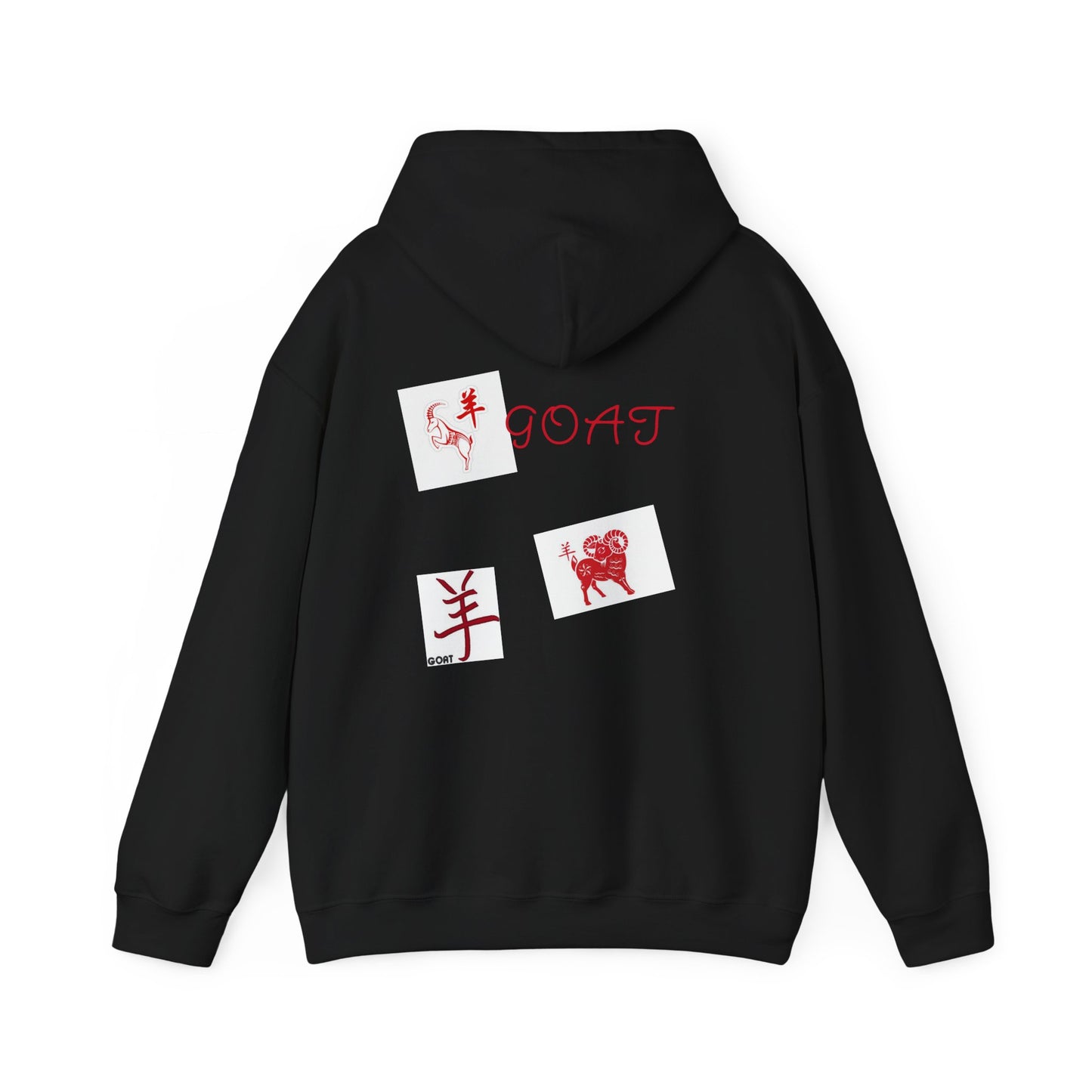 Unisex Goat ™ Hooded Sweatshirt