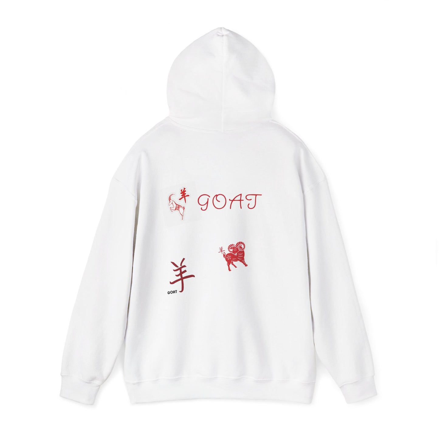 Unisex Goat ™ Hooded Sweatshirt